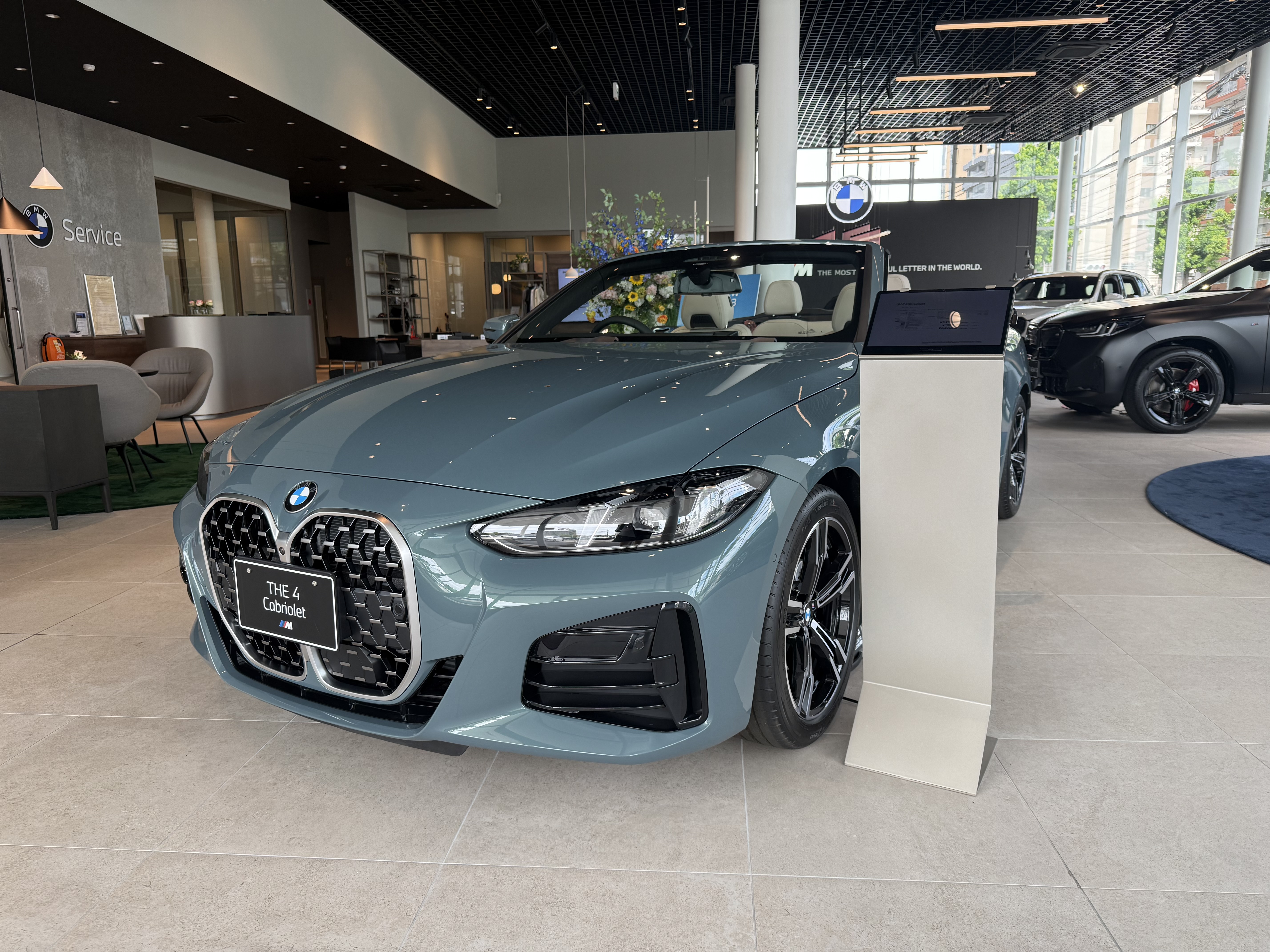 展示車・試乗車 | Yanase BMW 天白 | 株式会社ヤナセ 展示車・試乗車 | Yanase BMW 天白 | 株式会社ヤナセ